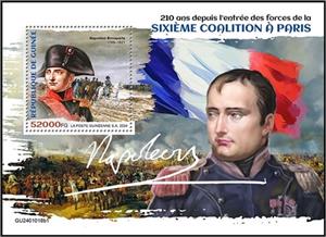 Souvenir Sheet, Napoleon Bonaparte (1769–1821), Guinea,  , Anniversaries and Jubilees