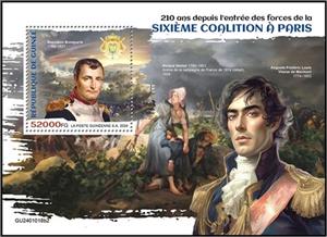 Souvenir Sheet, Napoleon Bonaparte (1769–1821), Guinea,  , Anniversaries and Jubilees