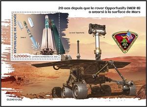 Souvenir Sheet, Opportunity Rover, Guinea,  , Anniversaries and Jubilees, Космический корабли