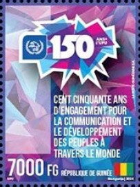 Stamp, Universal Postal Union, 150 Years, Guinea,  , Flags, U.P.U.