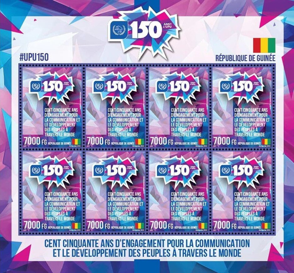 Universal Postal Union, 150 Years