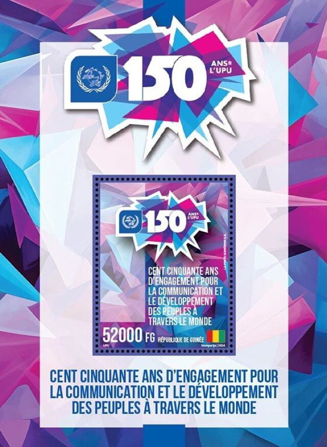 Universal Postal Union, 150 Years