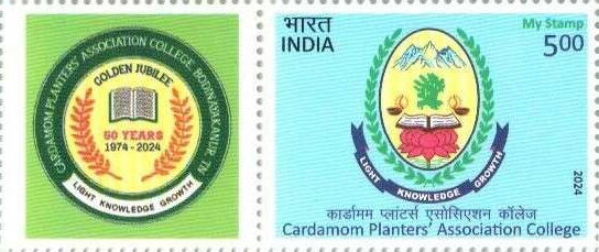 Cardamom Planter's Association, Bodinayakanur