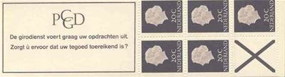 Queen Juliana (1909-2004)