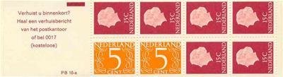 Queen Juliana, Type van Krimpen