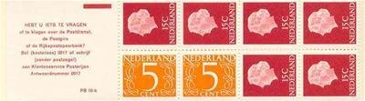 Queen Juliana, Type van Krimpen