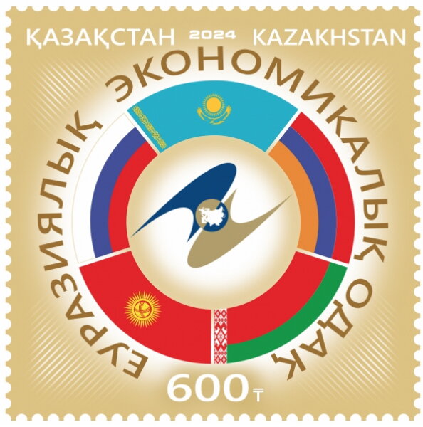Eurasian Economic Union, 10 Years