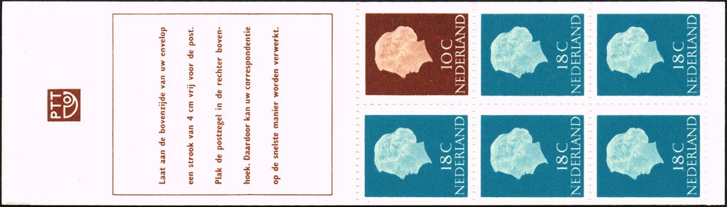 Queen Juliana (1909-2004)