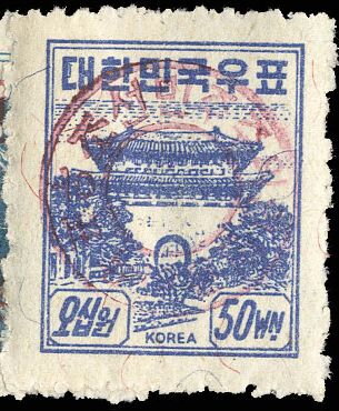 South Gate, Seoul