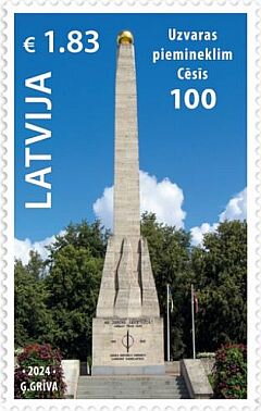 Victory Monument in Cesis