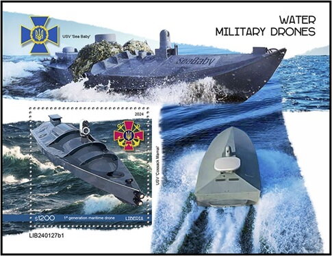 1st Generation Maritime Drone
