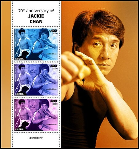 70th Anniversary of the Birth of Jackie Chan