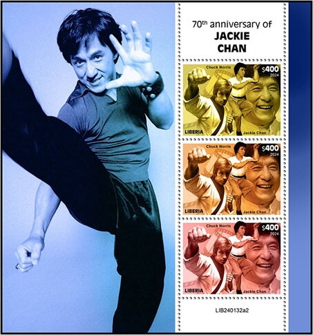 70th Anniversary of the Birth of Jackie Chan