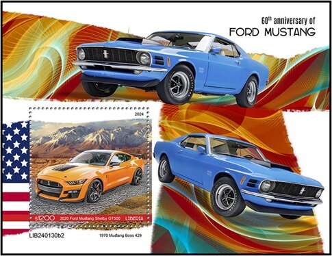 Ford Mustang Shelby GT500 (2020)