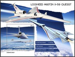 Souvenir Sheet, Lockheed Martin X-59 Quesst, Liberia,  , Air Forces, Aircraft