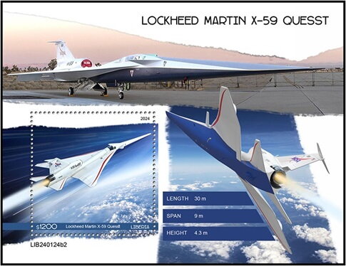Lockheed Martin X-59 Quesst