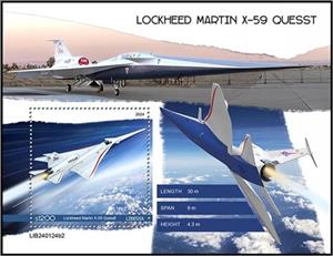 Souvenir Sheet, Lockheed Martin X-59 Quesst, Liberia,  , Air Forces, Aircraft