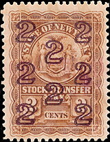 Seal of New York
