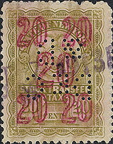 Seal of New York