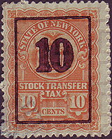 Seal of New York