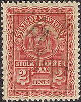 Stamp, Seal of New York, New York (NY),  , Birds, Birds of Prey, Coats of Arms, Eagles, Seals (Emblems)