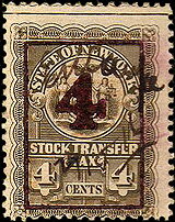 Seal of New York