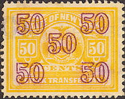 Seal of New York
