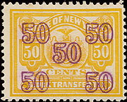Seal of New York
