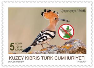 Stamp, Eurasian Hoopoe (Upupa epops), Northern Cyprus,  , Birds