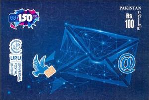 Souvenir Sheet, Universal Postal Union, 150 Years, Pakistan,  , Letters (Mail), U.P.U.
