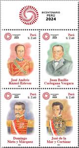 Se-tenant, Independence Activists Series V, Peru,  , Famous People, Heads of State, Independency Activists, Military Officers