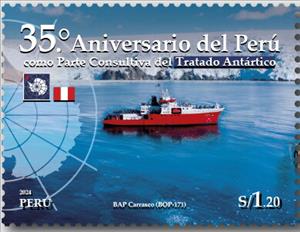Stamp, Peru's Accession to Antarctic Treaty, 35 Years, Peru,  , Maps, Ships