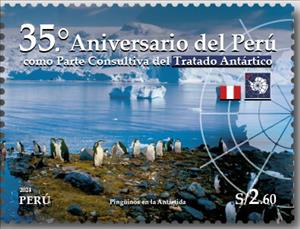 Stamp, Peru's Accession to Antarctic Treaty, 35 Years, Peru,  , Maps, Penguins