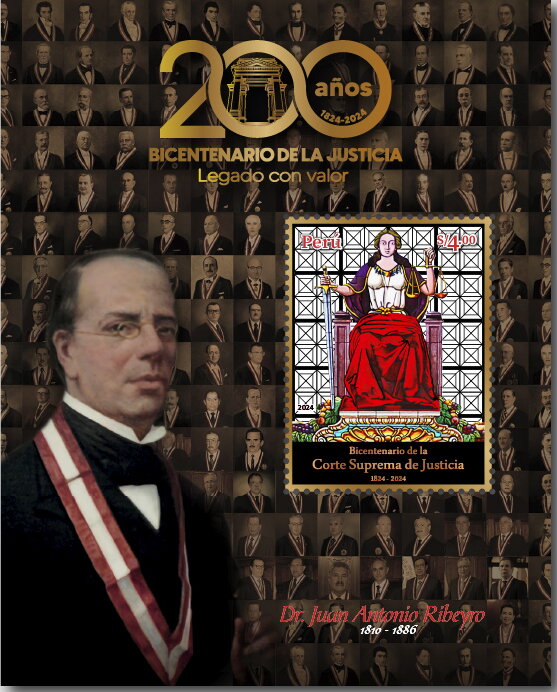 Supreme Court of Peru, Bicentenary