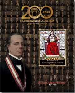 Souvenir Sheet, Supreme Court of Peru, Bicentenary, Peru,  , Government Departments
