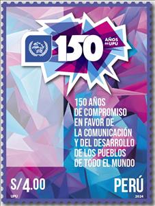 Stamp, Universal Postal Union, 150 Years, Peru,  , U.P.U.