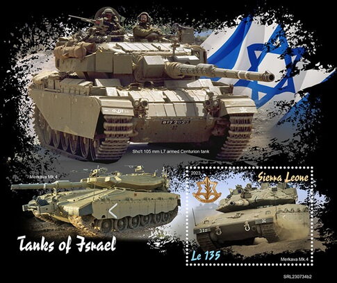 Merkava Mk.4