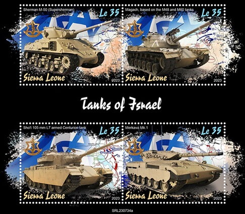 Tanks of Israel