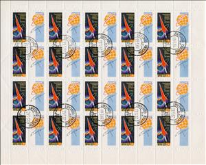 Full Pane, 1st Anniversary of First Manned Space Flight, Soviet Union, USSR,  , Anniversaries and Jubilees, Outer Space, Planets, Signatures - Autographs, Space Traveling, Космический корабли