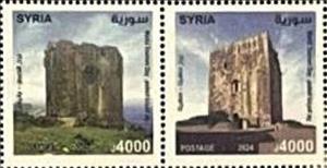 Se-tenant, World Tourism Day 2024, Syria,  , Architecture, Tourism