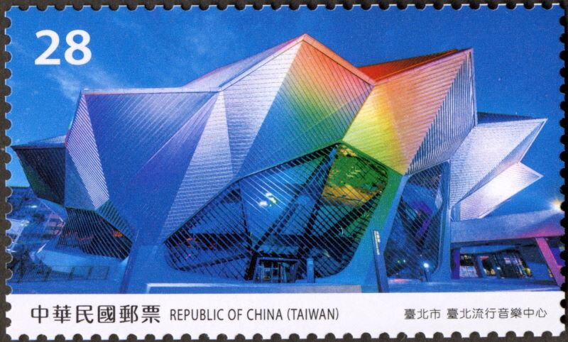 Taipei Pop Music Center