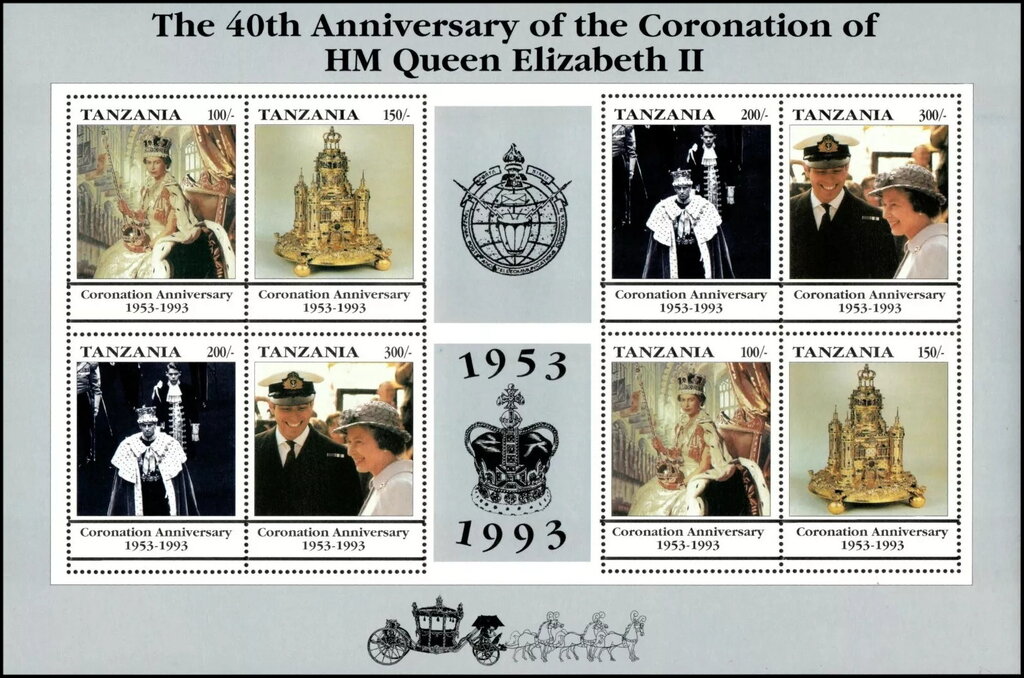 40th Anniversary of Coronation of Queen Elizabeth II