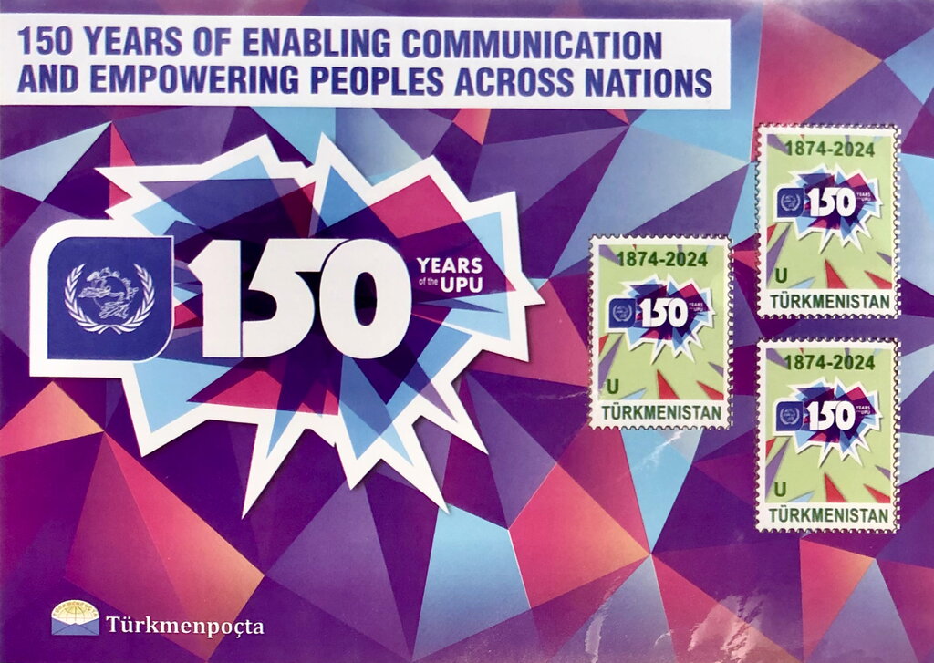 Universal Postal Union, 150 Years
