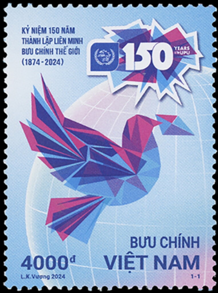 Universal Postal Union, 150 Years