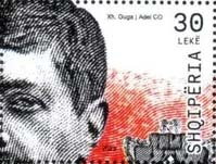 Stamp, Aubrey Herbert, British Diplomat, Albania,  , Diplomats, Famous People