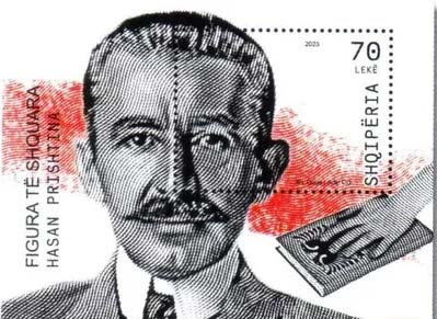 Souvenir Sheet, Hasan Prishtina, Politician, Albania,  , Famous People, Politicians