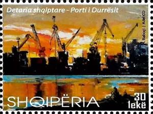 Stamp, Maritime Albania : The Port of Durrës, Albania,  , Ports