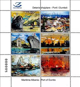 Mini Sheet, Maritime Albania : The Port of Durrës, Albania,  , Ports