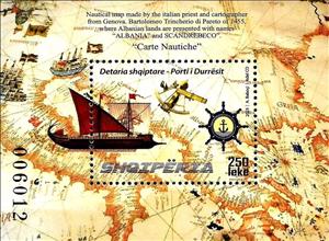 Souvenir Sheet, Maritime Albania : The Port of Durrës, Albania,  , Ports