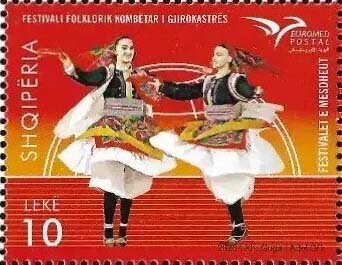 Stamp, Traditional Folk Dance of Albania, Albania,  , Dance, Euromed